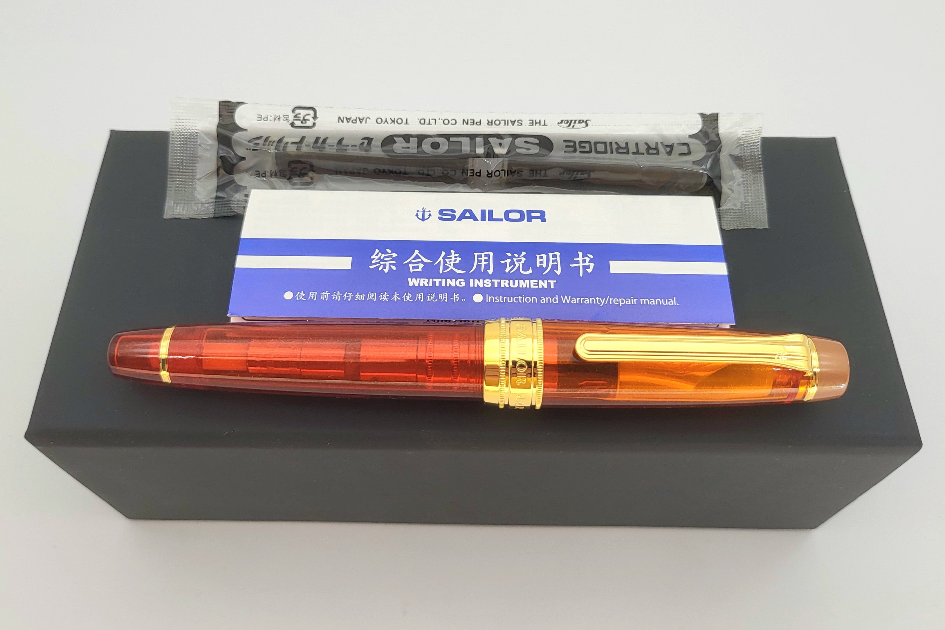 SailorLEKoPProGearTeaTime2XMasSpiceTeaFP_3